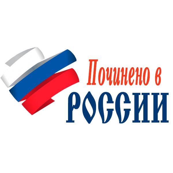 Ремонт холодильников General Electric Monogram в России