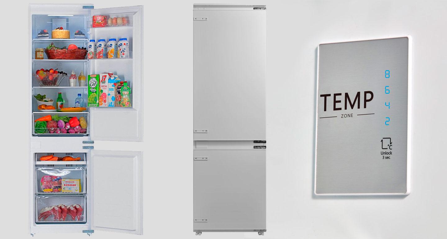 Ремонт встроенных холодильников Ginzzu